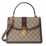 Gucci Original Version Luxury Ophidia Bags