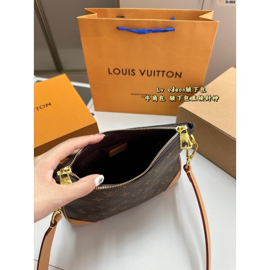 M45355 LOUIS VUITON LV Odéon 