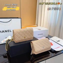 Chanel Coco Handle Original Version Chanel Luxury CF Bags Free Shipping