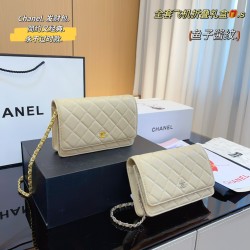 Chanel Coco Handle Original Version Chanel Luxury CF Bags Free Shipping