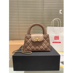 Chanel 23K Original Version Bags Kelly Top Quality Free Shipping