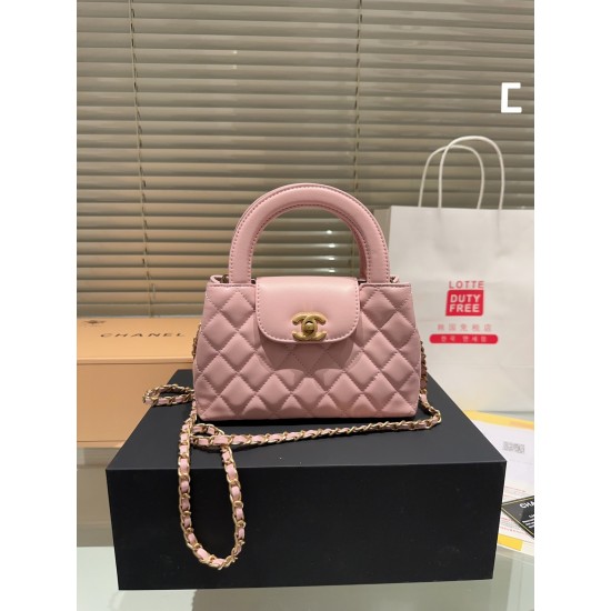 Chanel 23K Original Version Bags Kelly Top Quality Free Shipping