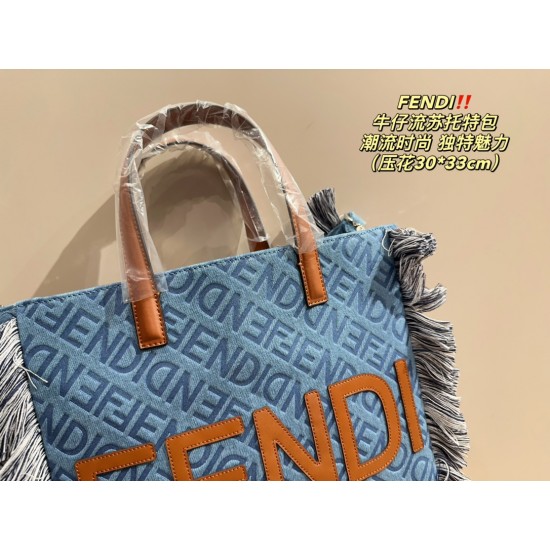 Fendi Tote Bags Top Quality Free Shipping