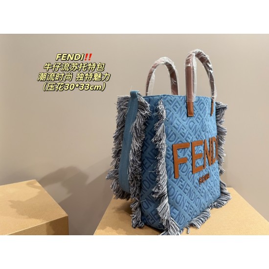 Fendi Tote Bags Top Quality Free Shipping