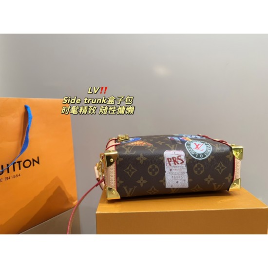 Louis Vuitton Side trunk Bags Top Quality Free Shipping