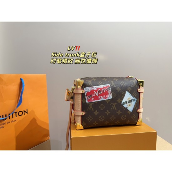 Louis Vuitton Side trunk Bags Top Quality Free Shipping