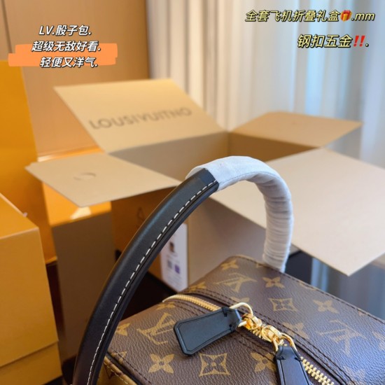 Louis Vuitton M43589 Bags Top Quality Free Shipping