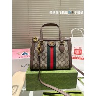 Gucci Original Version Luxury Ophidia Bags Free Shipping Top Quality