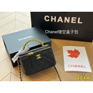 Chanel Coco Handle Original Version Chanel Luxury Bags Free Shipping