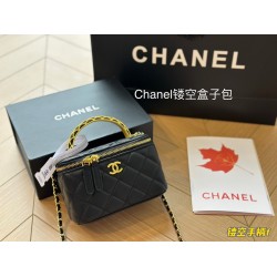 Chanel Coco Handle Original Version Chanel Luxury Bags Free Shipping