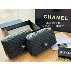 Chanel Coco Handle Original Version Chanel Luxury CF Bags Free Shipping