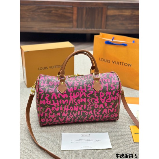 Louis Vuitton LV keepall 35